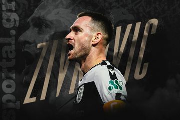 Ο «μαέστρος» Ζίβκοβιτς – Γκολ ή ασίστ στη League Phase του Europa κάθε 74’ (vids)