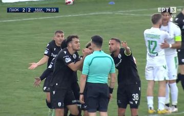Το πέναλτι... φάντασμα στο ΠΑΟΚ Β' - Μακεδονικός που ξεσήκωσε τις διαμαρτυρίες του «Δικεφάλου» (vid)