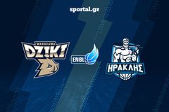 ΤΖΙΚΙ ΒΑΡΣΟΒΙΑΣ - ΗΡΑΚΛΗΣ