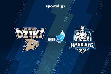 ΤΖΙΚΙ ΒΑΡΣΟΒΙΑΣ - ΗΡΑΚΛΗΣ