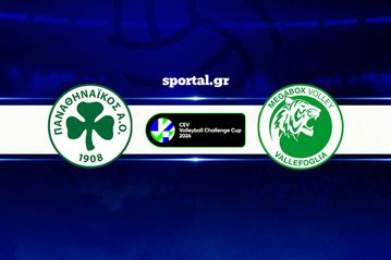 LIVE: ΠΑΝΑΘΗΝΑΪΚΟΣ - ΒΑΛΕΦΟΛΙΑ