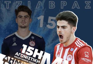 Ο Δημήτρης Τζιάβρας πολυτιμότερος της 15ης αγωνιστικής της Volley League