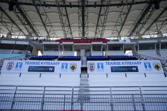 Στον αέρα ξανά ο τελικός: Τέλος το Πανθεσσαλικό, ψάχνει γήπεδο η ΕΠΟ