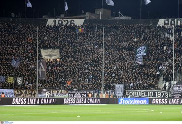 Καυτή η ατμόσφαιρα στην Τούμπα