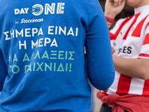 Η πρόληψη είναι παντού: Μέσα κι έξω από το γήπεδο