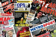 Τα σημερινά (18/4) πρωτοσέλιδα των αθλητικών εφημερίδων