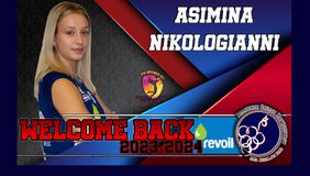 Επέστρεψε στο Μαρκόπουλο η Ασημίνα Νικολογιάννη