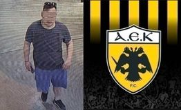 Η ΑΕΚ κοινοποίησε φωτογραφία από τον δράστη με τη φωτοβολίδα: «Κανένας άγνωστος»