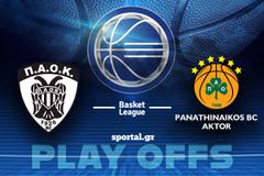 LIVE: ΠΑΟΚ - ΠΑΝΑΘΗΝΑΪΚΟΣ 
