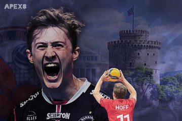 Με «μαέστρο» τον Χοφ ο Πήγασος Πολίχνης