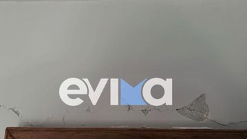 Εύβοια: Ρωγμές σε σπίτια και σε κτίρια μετά τους απανωτούς σεισμούς με μεγαλύτερο στα 4,4 Ρίχτερ