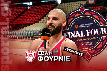 Ο Φουρνιέ στο Sportal: «Χτίζουμε συνήθειες άμυνας, επίθεσης, νίκης - Ως φίλος του Λεσόρ, δεν ξέρω αν είναι καλή ιδέα να παίξει στο Final 4» (vid)