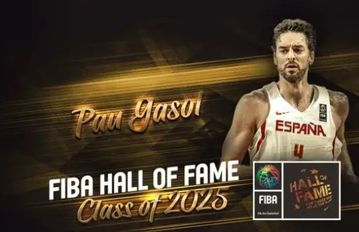 Ο Πάου Γκασόλ μπαίνει και επίσημα στο Hall of Fame της FIBA (pic)
