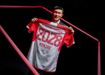 Ανακοίνωσε Κιμ Μιν-Τζάε η Μπάγερν