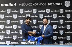 ΠΑΣ Γιάννινα: Σπουδαία χορηγική συνεργασία για δύο χρόνια