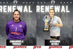 Παραμένουν στον ΠΑΟΚ Σεβδίλη και Τσικνάκη