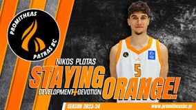 Προμηθέας: Συνεχίζουν στην ομάδα Πλώτας και Λάγιος