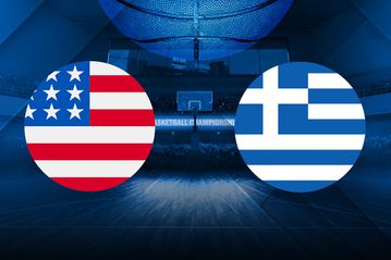 ΗΠΑ - ΕΛΛΑΔΑ