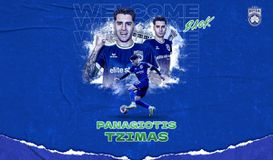 Τζίμας τριετίας στην Κηφισιά