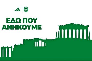 Η παρουσίαση της φανέλας του Παναθηναϊκού στην Ακρόπολη