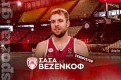 Βεζένκοφ στο Sportal: «Δεν γεννήθηκα Ολυμπιακός, αλλά δέθηκα με τον κόσμο»