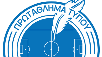 Sportal – Αυγή 4-3: Η στρατηγική απουσία που έφερε τη νίκη!