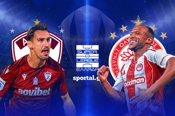 LIVE: ΑΕΛ NOVIBET - ΟΛΥΜΠΙΑΚΟΣ