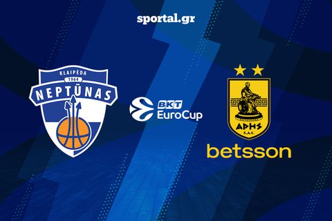 LIVE: ΝΕΠΤΟΥΝΑΣ - ΑΡΗΣ BETSSON 
