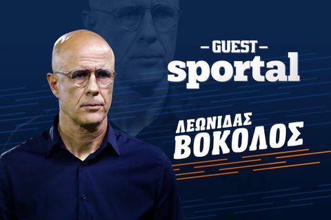 Sportal Guest LIVE με τον Λεωνίδα Βόκολο