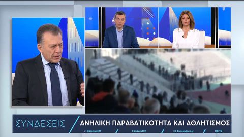 Βρούτσης: «Το ΣΕΦ θα πάει δίκαια στον Ολυμπιακό, όπως έγινε και στον Παναθηναϊκό» (vid)