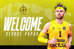 Το Μαρούσι ανακοίνωσε τον Τζορτζ Πάπας