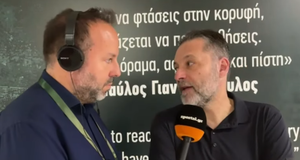 Σερέλης στο Sportal: «Βγάλαμε τον Μίτσιτς εκτός αγώνα - Μου φαίνεται πολύ μακρινό το ντέρμπι με τον Ολυμπιακό» (vid)