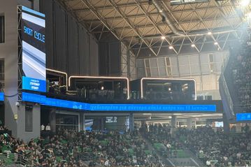 Εντυπωσιακές οι νέες σουίτες στο Telekom Center Athens