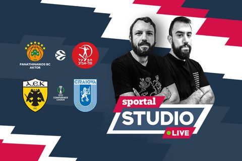 Με ασύλληπτη ανατροπή στους 16 του Conference η ΑΕΚ - Όσμαν και Ναν «καθάρισαν» και τη Χάποελ