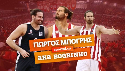 Μπόγρης στο Sportal για την αποθέωση στο ΣΕΦ: «Ό,τι έχει πει ο μεγάλος Βασίλης Καρράς»