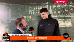 Βούκτσεβιτς στο Sportal: «Τρομερό να έχεις προπονητή τον Ομπράντοβιτς, δεν έχω αποφασίσει για την Εθνική»