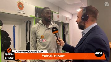 Γκραντ στο Sportal: «Μεγάλη νίκη με την Παρτίζαν, ζόρικος αντίπαλος ο Κάνααν» (vid)