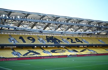 Αλλάζει όνομα το γήπεδο της ΑΕΚ - Πως θα λέγεται (pic)