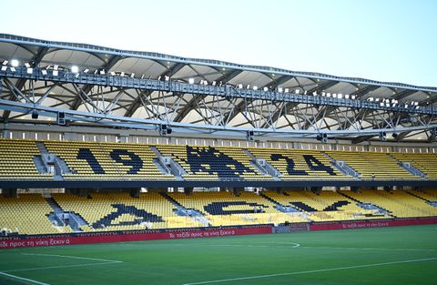 Αλλάζει όνομα το γήπεδο της ΑΕΚ - Πως θα λέγεται (pic)