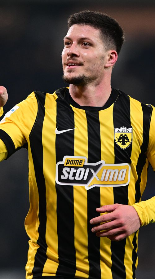 Ξέφρενοι πανηγυρισμοί από την οικογένεια του Γιόβιτς για το καρέ τερμάτων (vid)