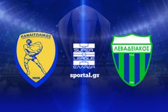 LIVE: ΠΑΝΑΙΤΩΛΙΚΟΣ - ΛΕΒΑΔΕΙΑΚΟΣ