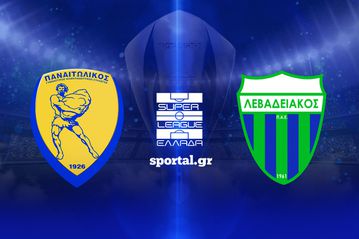 LIVE: ΠΑΝΑΙΤΩΛΙΚΟΣ - ΛΕΒΑΔΕΙΑΚΟΣ