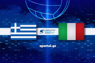 LIVE: ΕΛΛΑΔΑ - ΙΤΑΛΙΑ