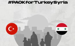 Τουρκικά ΜΜΕ: «Λάμπουν Ελλάδα και ΠΑΟΚ»