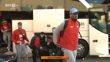 Η άφιξη του Ολυμπιακού και του Περιστερίου στα «Δύο Αοράκια» (vid)