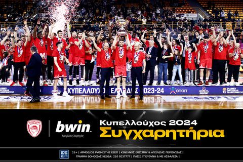 bwin και Ολυμπιακός: Περήφανοι που μαζί πανηγυρίσαμε έναν ακόμα τίτλο!