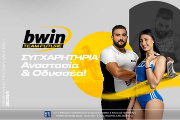 Χρυσό... ποδαρικό για την Team Future της bwin!