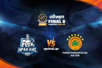 LIVE: ΗΡΑΚΛΗΣ - ΠΑΝΑΘΗΝΑΪΚΟΣ AKTOR