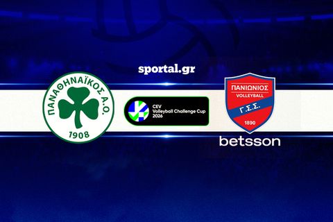 LIVE: ΠΑΝΑΘΗΝΑΪΚΟΣ - ΠΑΝΙΩΝΙΟΣ