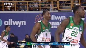 Το... αστραπιαίο καλάθι του Χέιζ-Ντέιβις